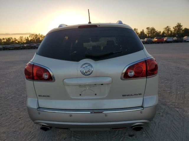 Photo 5 VIN: 5GAKRCED9CJ368155 - BUICK ENCLAVE 