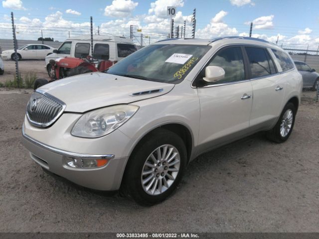 Photo 1 VIN: 5GAKRCED9CJ384839 - BUICK ENCLAVE 