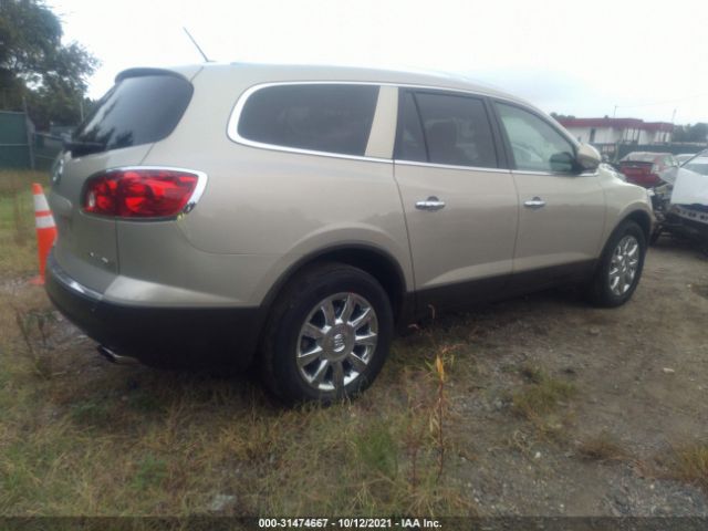 Photo 3 VIN: 5GAKRCEDXBJ238237 - BUICK ENCLAVE 