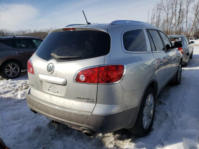 Photo 3 VIN: 5GAKRCEDXBJ272923 - BUICK ENCLAVE CX 