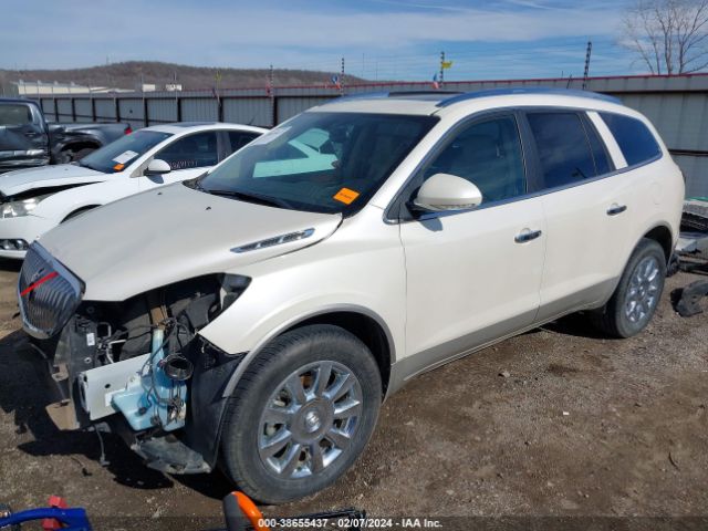 Photo 1 VIN: 5GAKRCEDXBJ395685 - BUICK ENCLAVE 