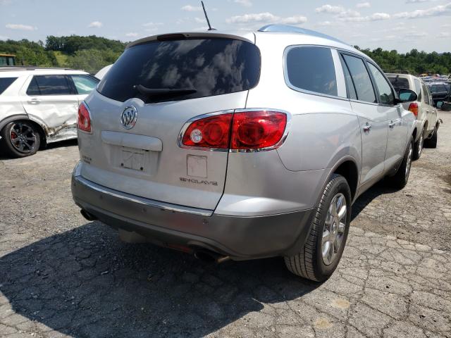 Photo 3 VIN: 5GAKRCEDXCJ120545 - BUICK ENCLAVE 