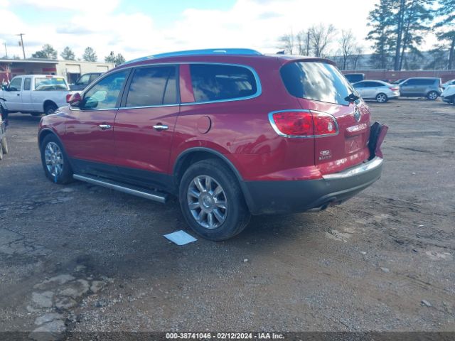 Photo 2 VIN: 5GAKRCEDXCJ132338 - BUICK ENCLAVE 