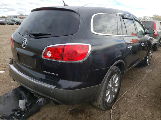 Photo 3 VIN: 5GAKRCEDXCJ202002 - BUICK ENCLAVE 