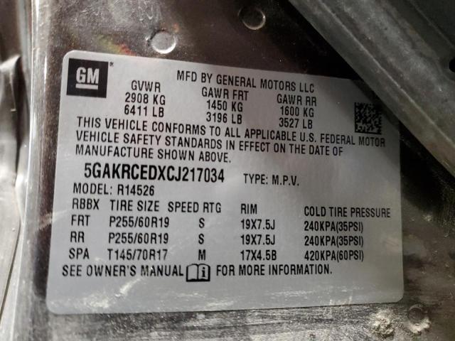 Photo 12 VIN: 5GAKRCEDXCJ217034 - BUICK ENCLAVE 