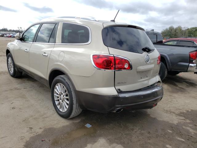 Photo 2 VIN: 5GAKRCEDXCJ256321 - BUICK ENCLAVE 