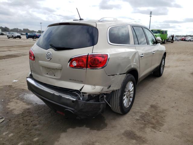 Photo 3 VIN: 5GAKRCEDXCJ256321 - BUICK ENCLAVE 