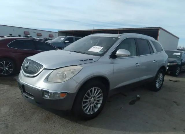 Photo 1 VIN: 5GAKRCEDXCJ275659 - BUICK ENCLAVE 