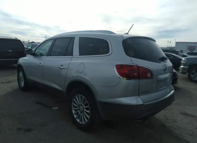 Photo 2 VIN: 5GAKRCEDXCJ275659 - BUICK ENCLAVE 