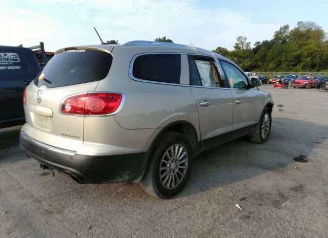 Photo 3 VIN: 5GAKRCEDXCJ302942 - BUICK ENCLAVE 