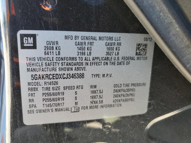 Photo 9 VIN: 5GAKRCEDXCJ346388 - BUICK ENCLAVE 