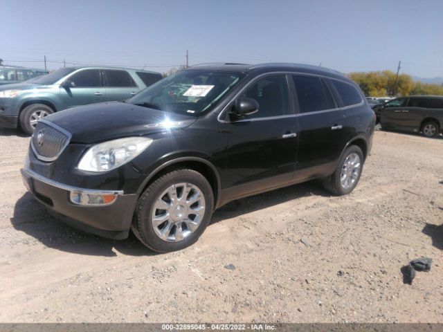 Photo 1 VIN: 5GAKRCEDXCJ353406 - BUICK ENCLAVE 