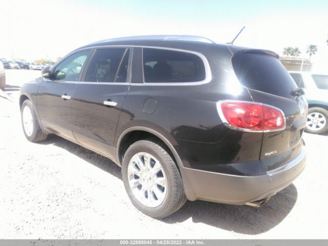 Photo 2 VIN: 5GAKRCEDXCJ353406 - BUICK ENCLAVE 