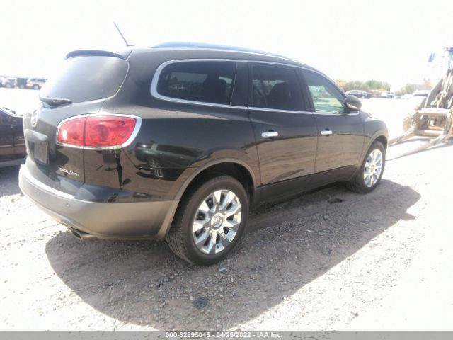 Photo 3 VIN: 5GAKRCEDXCJ353406 - BUICK ENCLAVE 