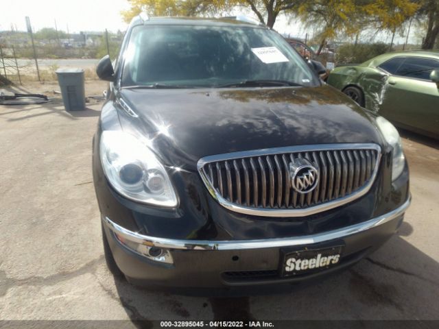 Photo 5 VIN: 5GAKRCEDXCJ353406 - BUICK ENCLAVE 