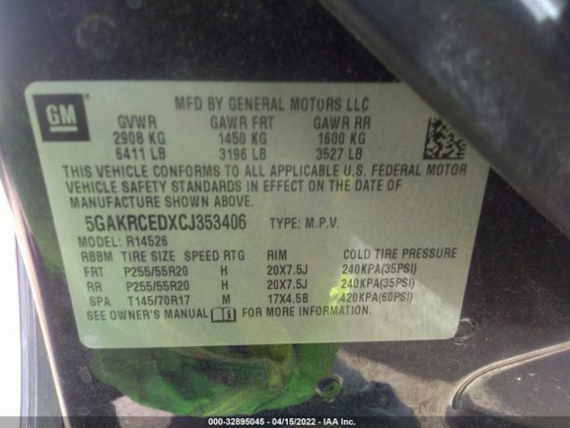 Photo 8 VIN: 5GAKRCEDXCJ353406 - BUICK ENCLAVE 