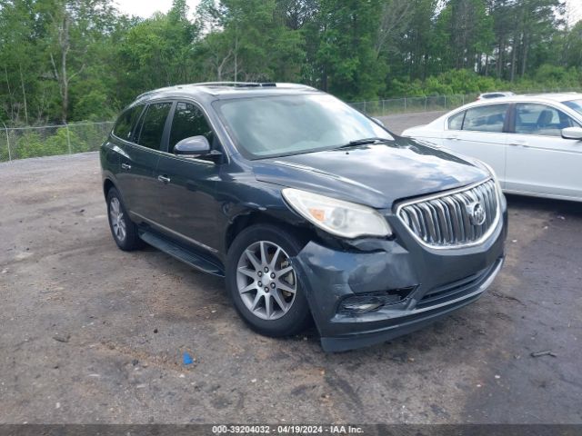 Photo 0 VIN: 5GAKRCKD8DJ188221 - BUICK ENCLAVE 