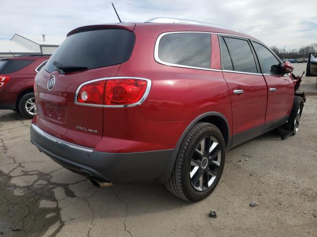 Photo 3 VIN: 5GAKRDED0CJ254681 - BUICK ENCLAVE 