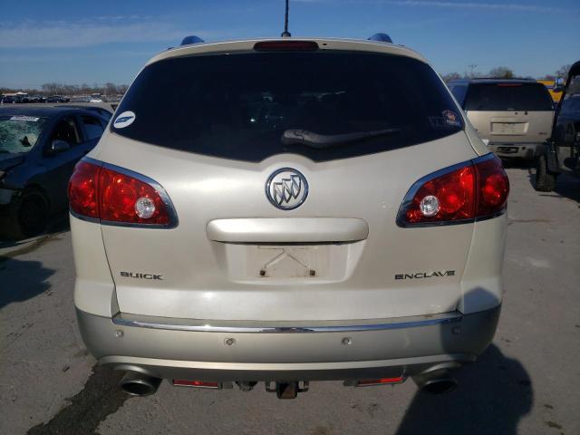 Photo 5 VIN: 5GAKRDED0CJ337284 - BUICK ENCLAVE 