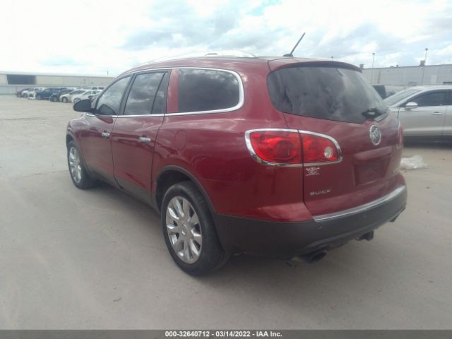 Photo 2 VIN: 5GAKRDED0CJ422321 - BUICK ENCLAVE 