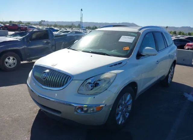 Photo 5 VIN: 5GAKRDED1CJ253152 - BUICK ENCLAVE 