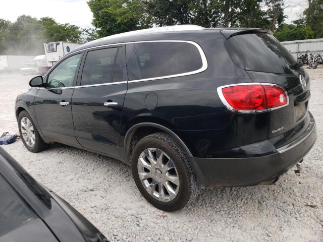 Photo 1 VIN: 5GAKRDED1CJ316847 - BUICK ENCLAVE 