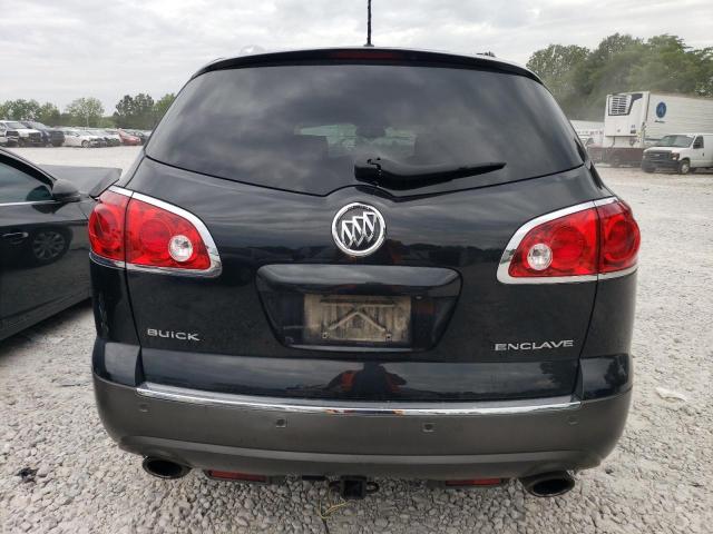 Photo 5 VIN: 5GAKRDED1CJ316847 - BUICK ENCLAVE 