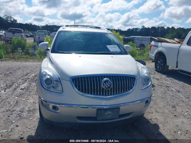 Photo 5 VIN: 5GAKRDED3CJ122885 - BUICK ENCLAVE 