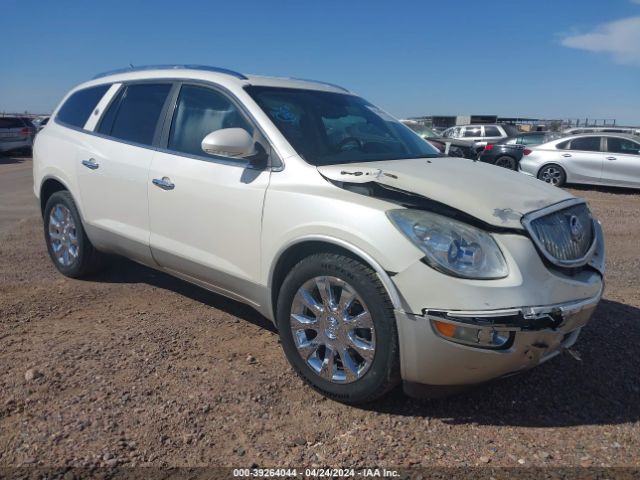 Photo 0 VIN: 5GAKRDED3CJ262726 - BUICK ENCLAVE 