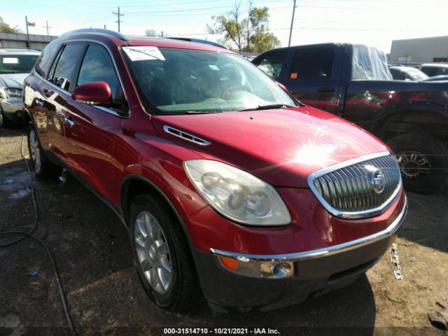 Photo 0 VIN: 5GAKRDED3CJ386673 - BUICK ENCLAVE 