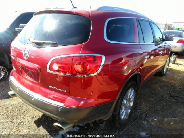 Photo 3 VIN: 5GAKRDED3CJ386673 - BUICK ENCLAVE 