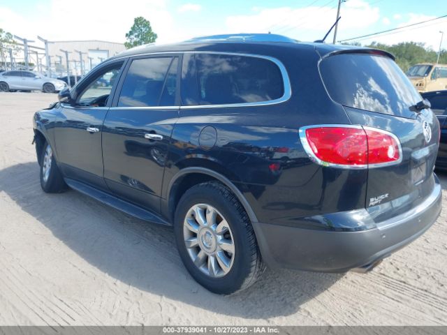 Photo 2 VIN: 5GAKRDED5CJ150185 - BUICK ENCLAVE 