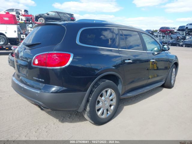 Photo 3 VIN: 5GAKRDED5CJ150185 - BUICK ENCLAVE 