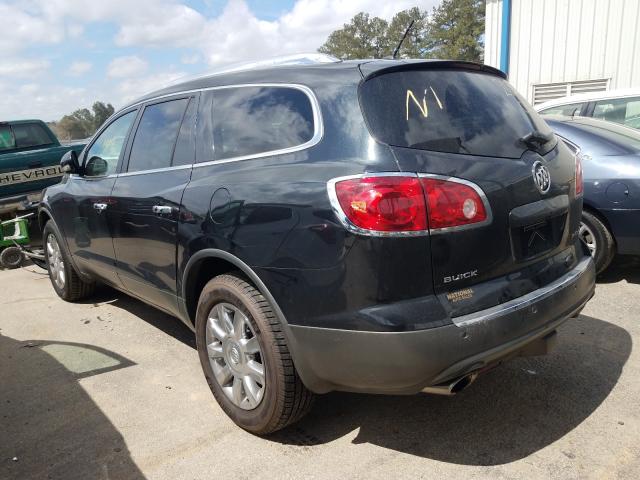 Photo 2 VIN: 5GAKRDED5CJ214550 - BUICK ENCLAVE 