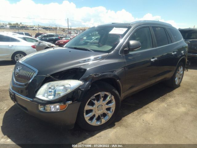 Photo 1 VIN: 5GAKRDED5CJ262713 - BUICK ENCLAVE 