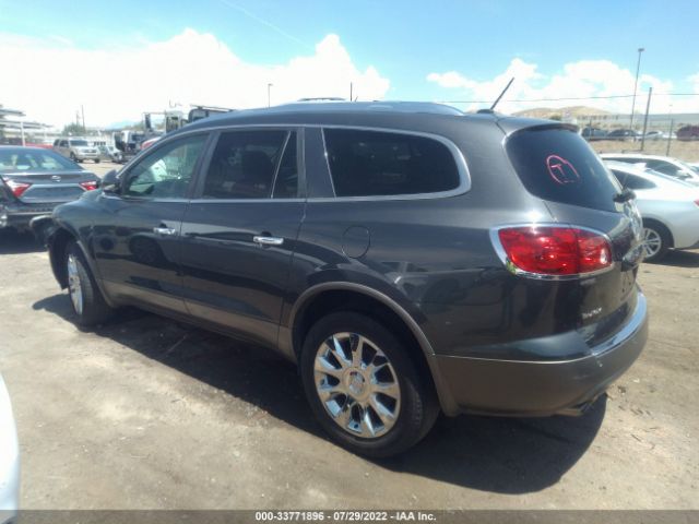 Photo 2 VIN: 5GAKRDED5CJ262713 - BUICK ENCLAVE 