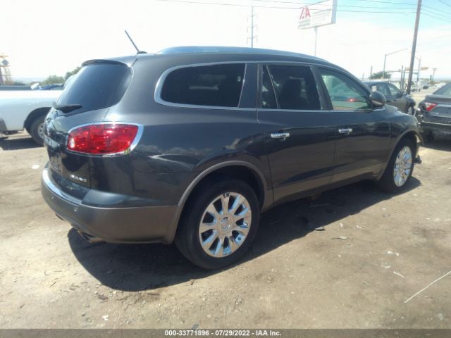 Photo 3 VIN: 5GAKRDED5CJ262713 - BUICK ENCLAVE 