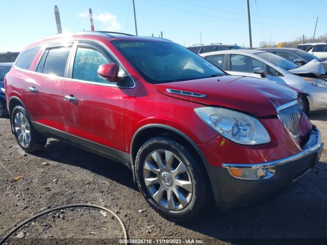 Photo 0 VIN: 5GAKRDED6CJ263627 - BUICK ENCLAVE 