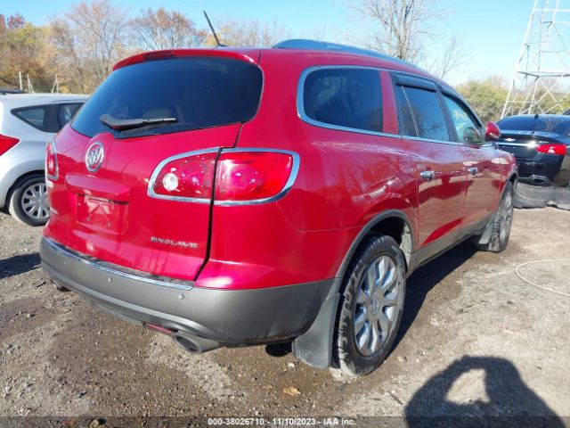 Photo 3 VIN: 5GAKRDED6CJ263627 - BUICK ENCLAVE 