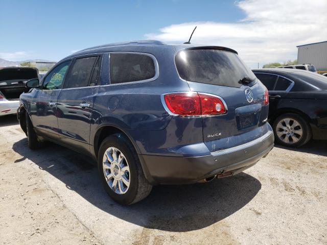 Photo 2 VIN: 5GAKRDED7CJ288276 - BUICK ENCLAVE 