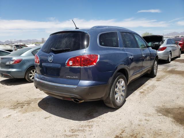 Photo 3 VIN: 5GAKRDED7CJ288276 - BUICK ENCLAVE 