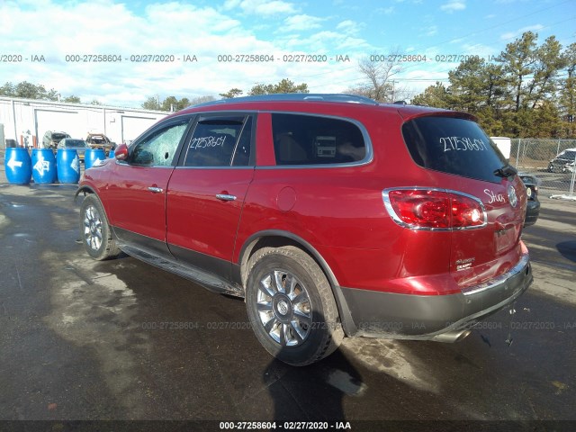 Photo 2 VIN: 5GAKRDED8CJ308745 - BUICK ENCLAVE 