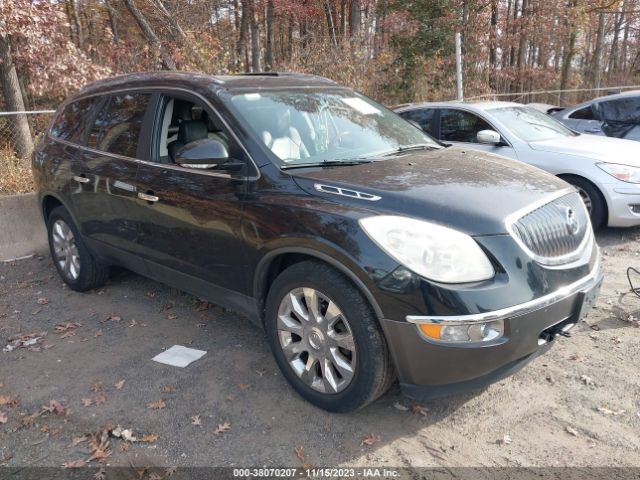 Photo 0 VIN: 5GAKRDED8CJ322791 - BUICK ENCLAVE 