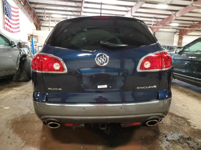 Photo 5 VIN: 5GAKRDED9CJ149752 - BUICK ENCLAVE 