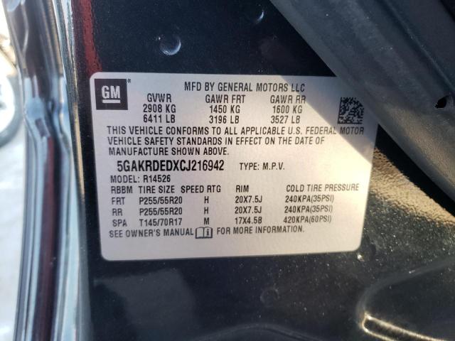 Photo 9 VIN: 5GAKRDEDXCJ216942 - BUICK ENCLAVE 