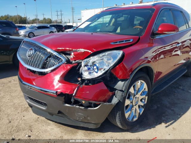 Photo 5 VIN: 5GAKRDEDXCJ246376 - BUICK ENCLAVE 