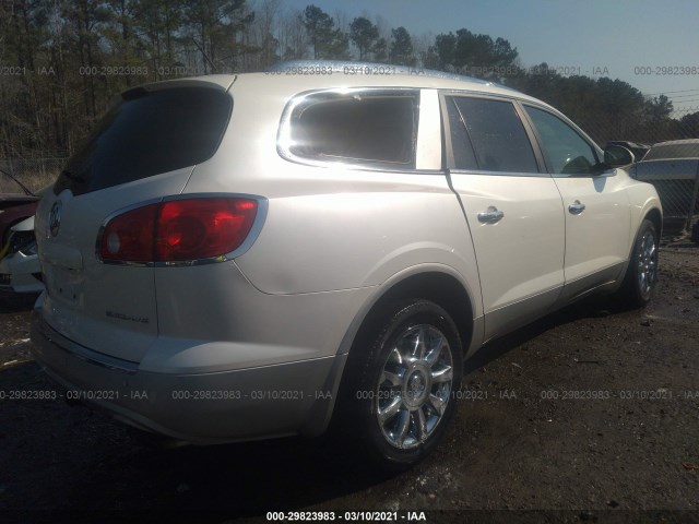 Photo 3 VIN: 5GAKRDEDXCJ257832 - BUICK ENCLAVE 