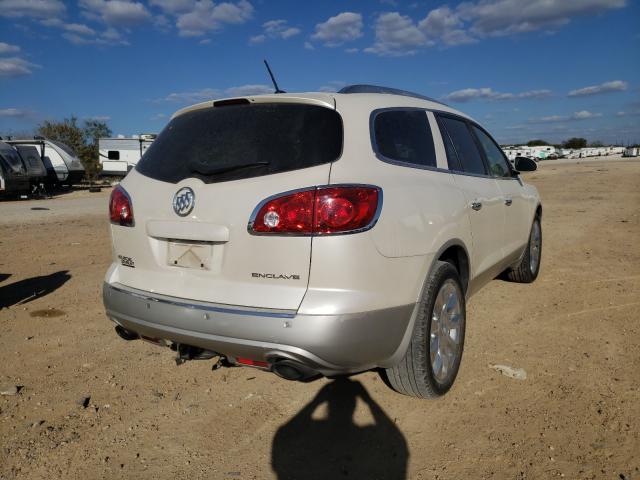 Photo 3 VIN: 5GAKRDEDXCJ423315 - BUICK ENCLAVE 