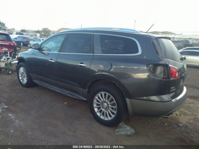 Photo 2 VIN: 5GAKVAED0BJ108080 - BUICK ENCLAVE 