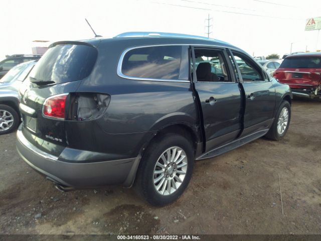 Photo 3 VIN: 5GAKVAED0BJ108080 - BUICK ENCLAVE 